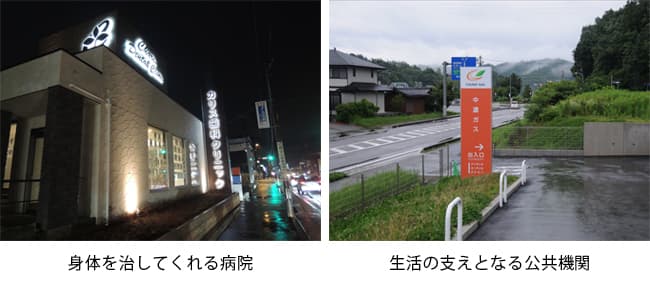 看板の施工事例 2