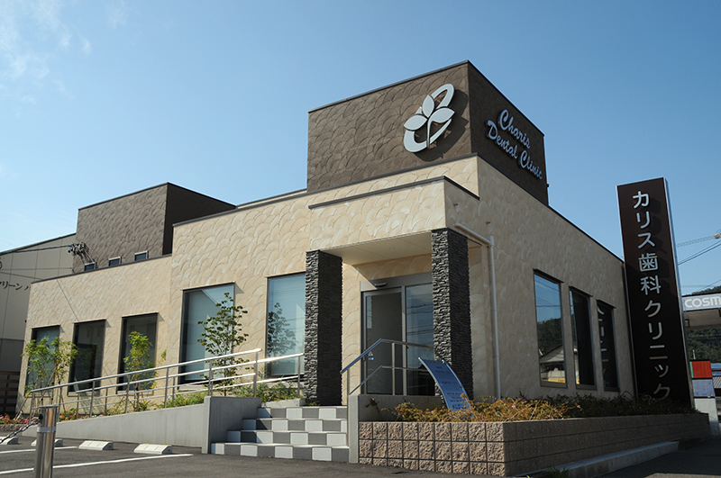 ステンレス看板1