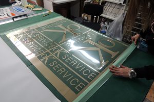 スターメタル　カッティング