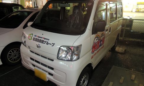 270219ロゴ・ステッカー制作