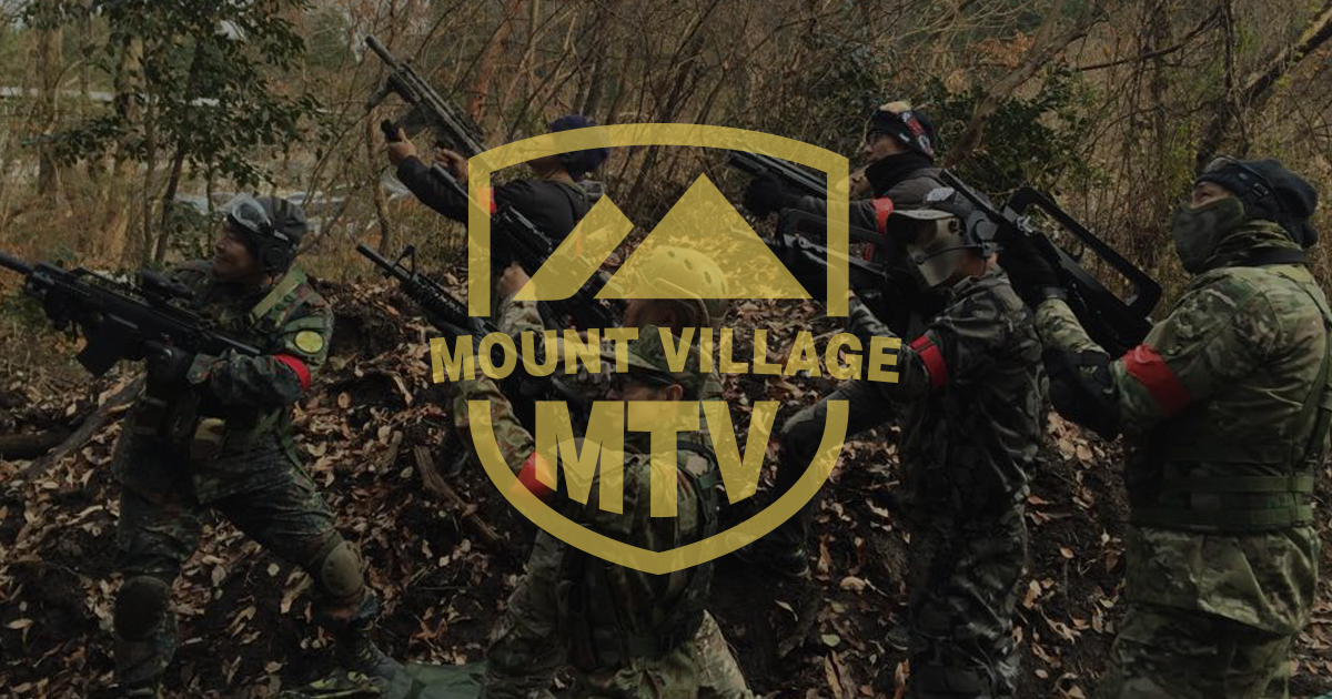 サバイバルゲームフィールドホームページ制作