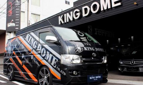 270221ラッピング1