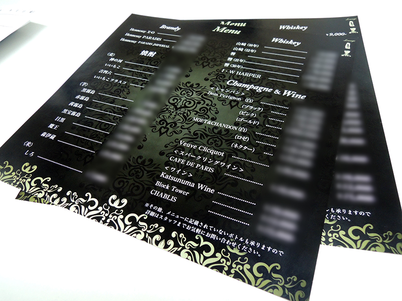 270327_メニュー表