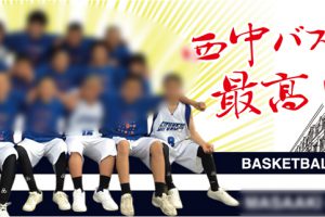 卒団マグカップデザイン2