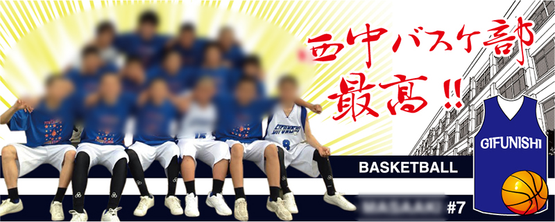 卒団マグカップデザイン2