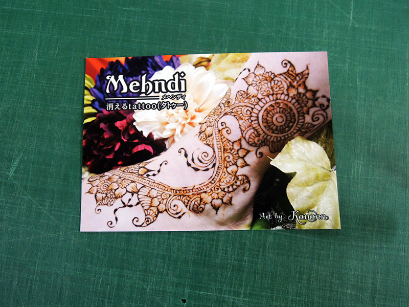 270402フライヤーデザイン1