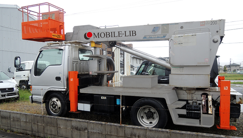 270403_高所作業車