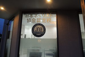 270416_ガラスカッティング