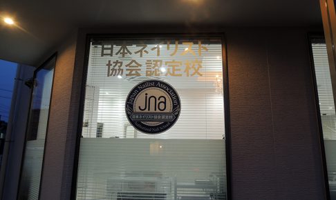 270416_ガラスカッティング