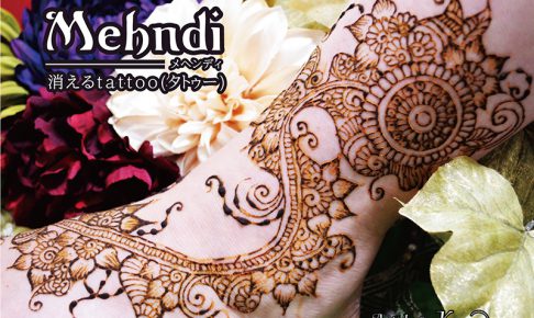 270402アイキャッチ