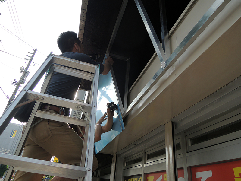 270501看板施工流れ3