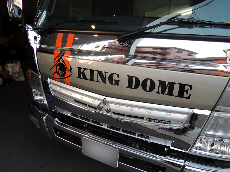 270507積載車デザイン3