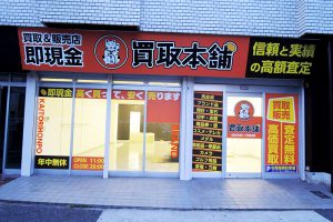 270501看板施工流れ6