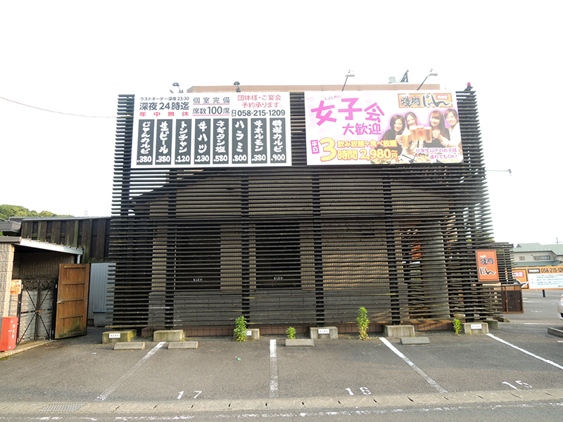 270608焼肉看板_3