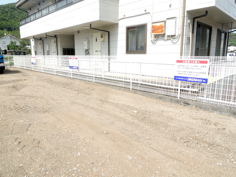 270610_駐車場看板2