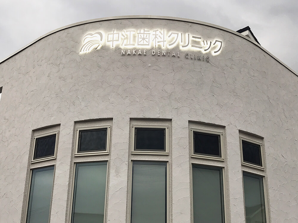 LED箱文字サイン