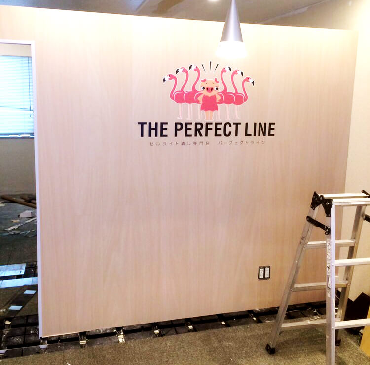 フランチャイズ_看板_内装看板・塩ビシート・ステッカー