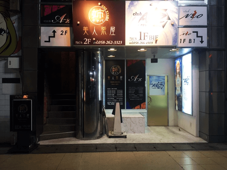 キャバクラ_店舗看板施工