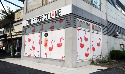 エステサロン_外観看板施工