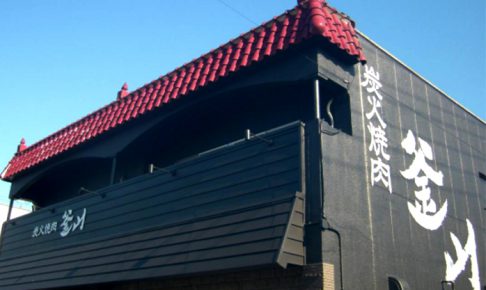 焼肉店_看板施工