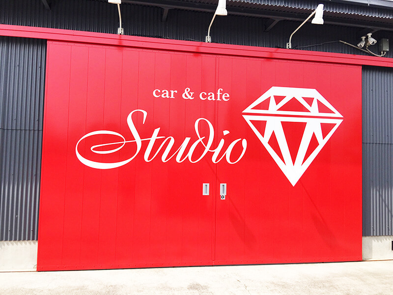 車屋 扉 カッティングシート