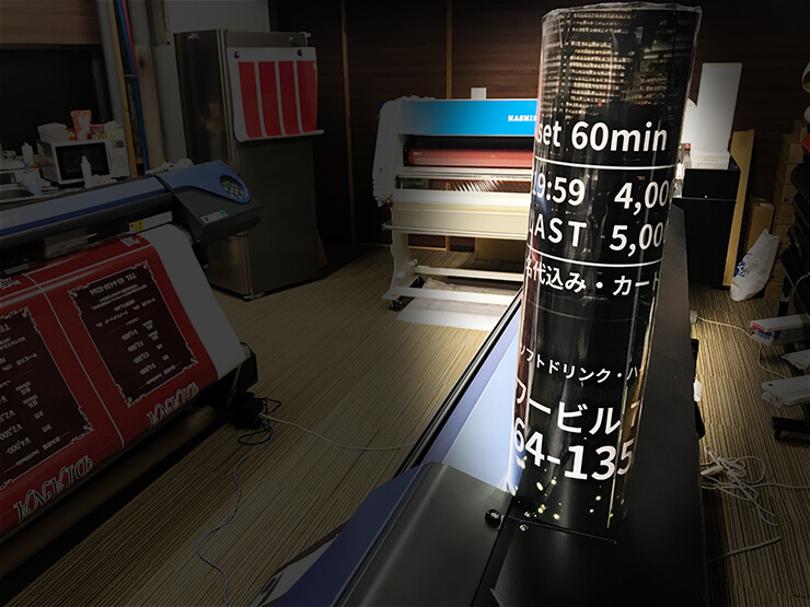 ガールズバー_電触看板_出力