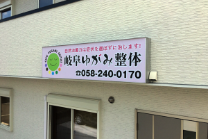 310412_整体_看板_catch