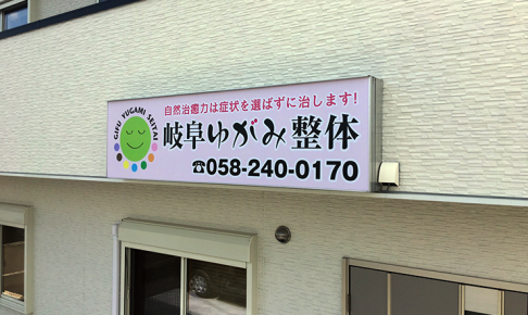 310412_整体_看板_catch