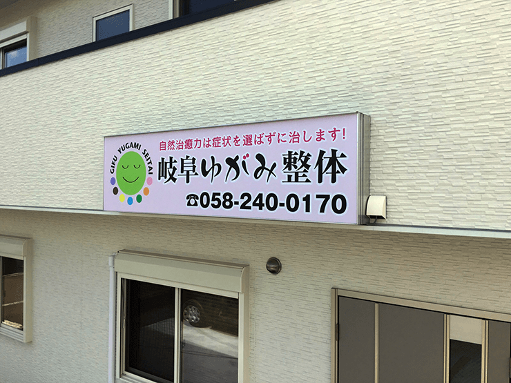 310412_整体_看板_catch