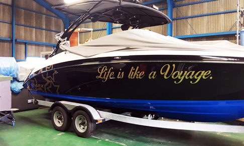 r010507_船_ラッピング1