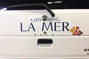 r010516_カッティング_自動車_イラスト2