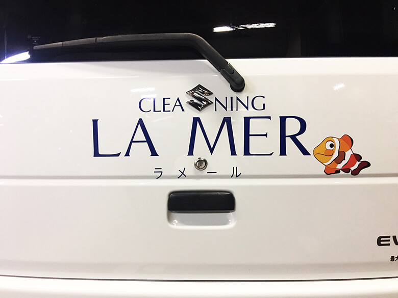 r010516_カッティング_自動車_イラスト2