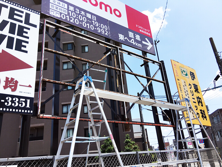 r010802_耳鼻科クリニック_病院_野立看板_1