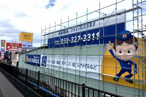 大きな看板もお任せ下さい。