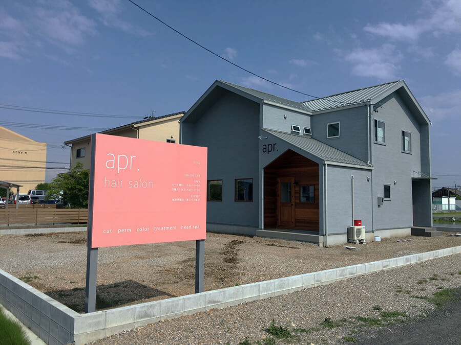 美容院_営業時間_自立看板