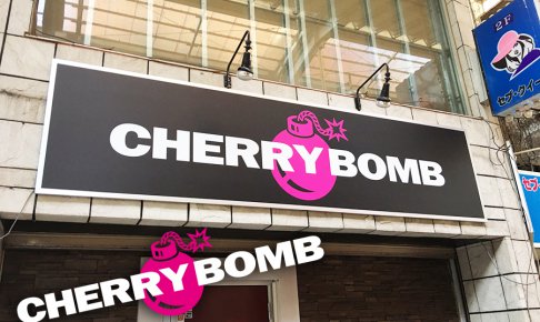 r011018_フィリピンクラブ_店舗看板