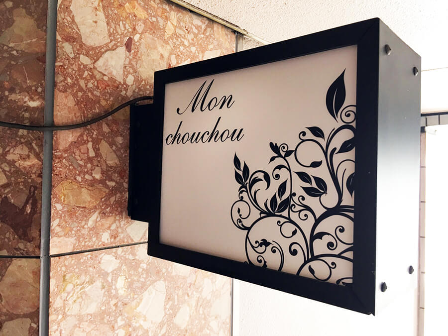 キャバクラ_店舗入り口_看板