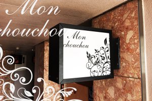 キャバクラ_店舗電飾看板_アイキャッチ