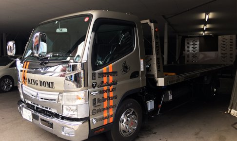 r020210_積載車_カッティングシート_アイキャッチ