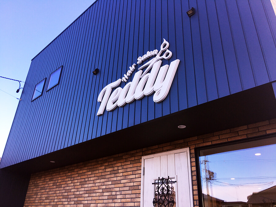 美容室_カルプ文字_ロゴ看板