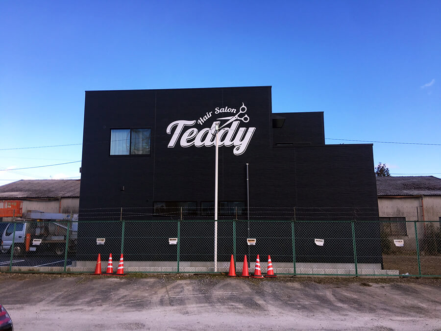 美容室_ヘアーサロン_壁面看板