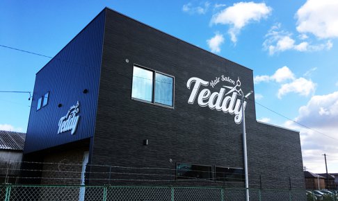 美容室_ヘアーサロン_看板_カルプ文字