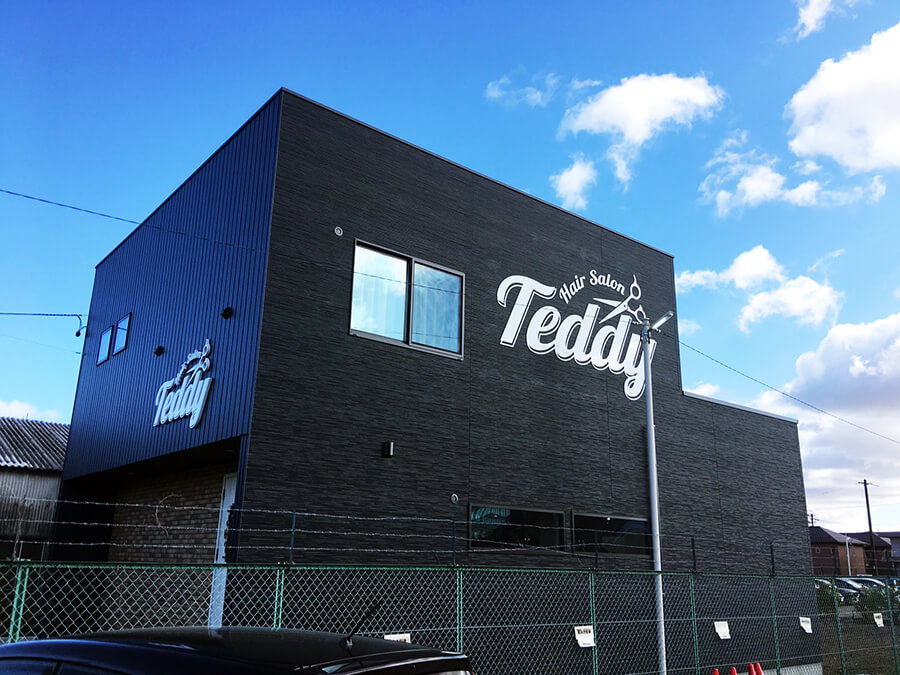 美容室_ヘアーサロン_看板_カルプ文字