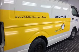 車_ラッピング_カッティングシート_アイキャッチ