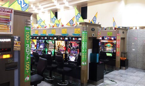 岐阜県_パチンコ_レート変更_看板